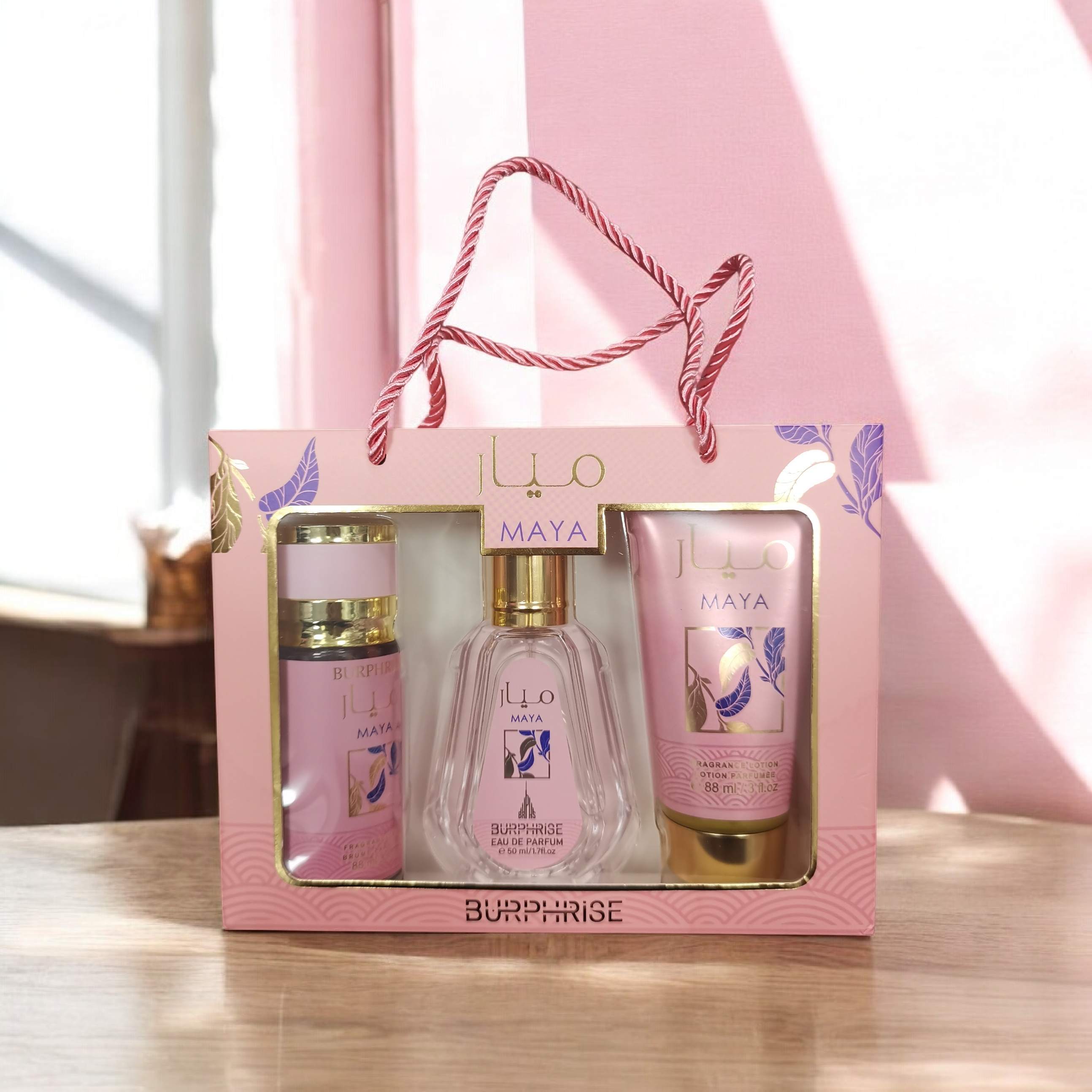 Coffret cadeau Maya