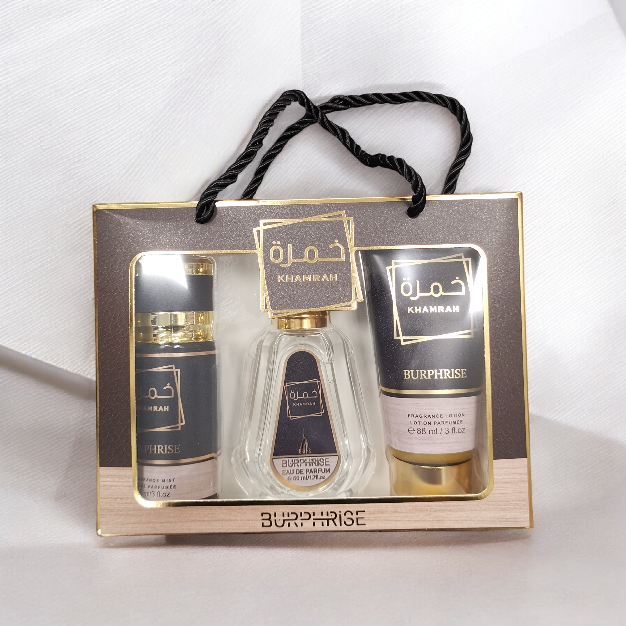 Coffret cadeau Khamrah