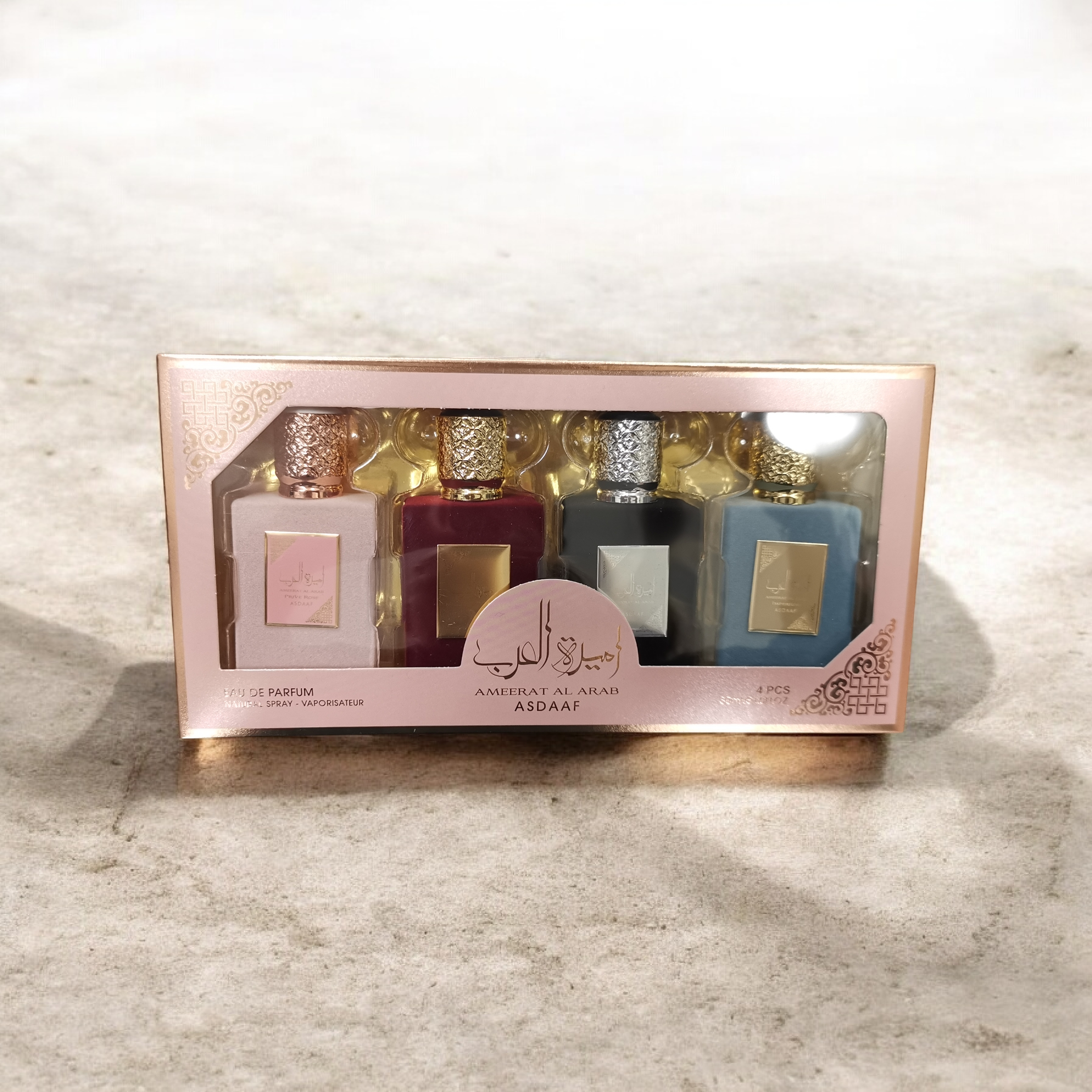 Coffret 4 parfums Ameerat